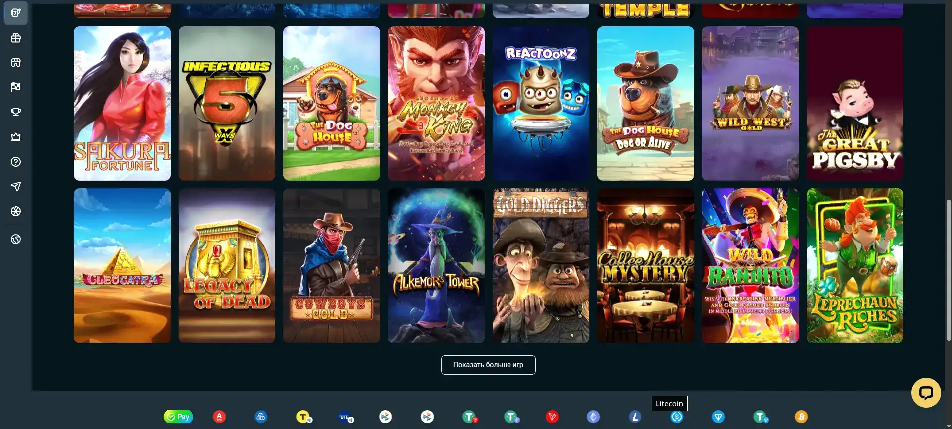 Мобильная версия казино Фонтан на экране смартфона